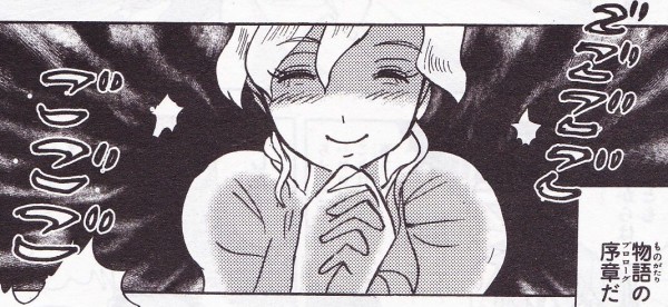 朗報 クロスボーンガンダムのトビアさん X 11は完結するも真のラスボス登場で彼の戦いは終わらないｗｗｗ ガンダム宇宙世紀アムロとシャア