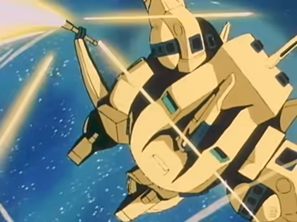 ジ・O|昼MS【ガンチャン】 0-46 screenshot