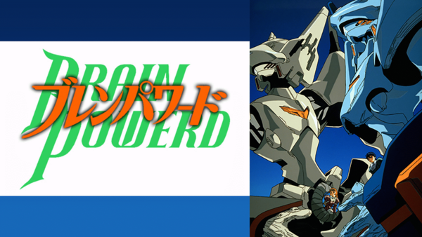 画像あり ブレンパワードって分かり辛いと言われるけど富野作品の中でも一番感動できるよね ガンダム宇宙世紀アムロとシャア