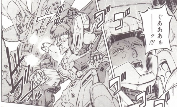 急募 天パの乗ったhi Nガンダムの倒し方 ろぼ速vip