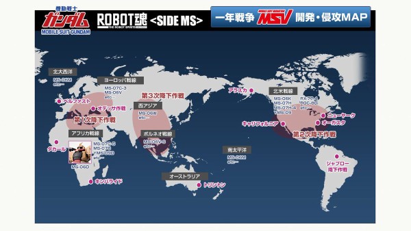 朗報 ガンダムの一年戦争さん 外伝が作れそうな未開拓の戦域がまだまだ存在する 画像あり ガンダム宇宙世紀アムロとシャア