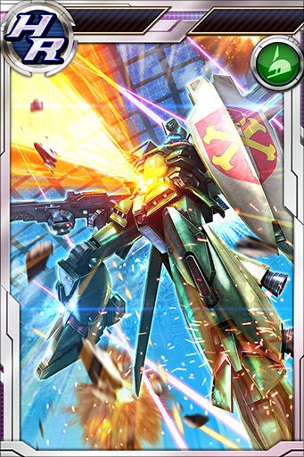 iru2