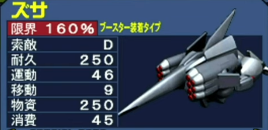 ac16de85