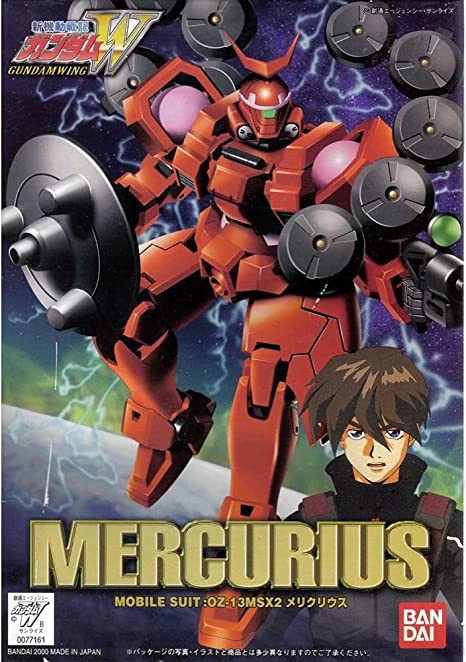 S.H.Figuarts 仮面ライダー エボル ブラックホール フィギュアーツ S.H.フィギュアーツ買取価格表｜といまる。