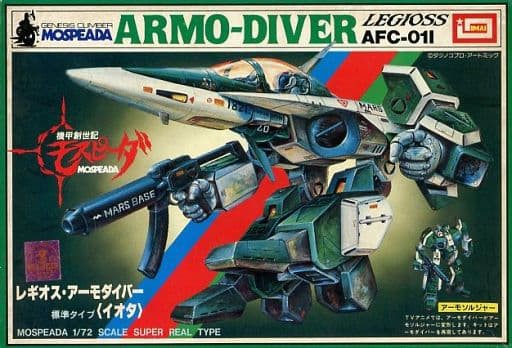 603061991