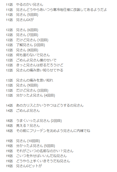 1ff7bf8e9b00fd4d60a74078137ccfbf