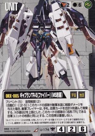 m98399442735_1