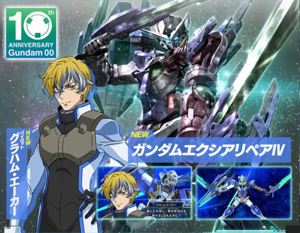 朗報 ガンダムシリーズで実体剣を装備してるms 大体カッコいい ガンダム宇宙世紀アムロとシャア 朗報 ガンダムシリーズで実体剣を装備してるms 大体カッコいい ガンダム宇宙世紀アムロとシャア