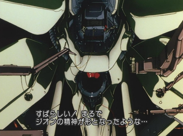 ジオンの精神が形になったようだ これ ガンダム宇宙世紀アムロとシャア