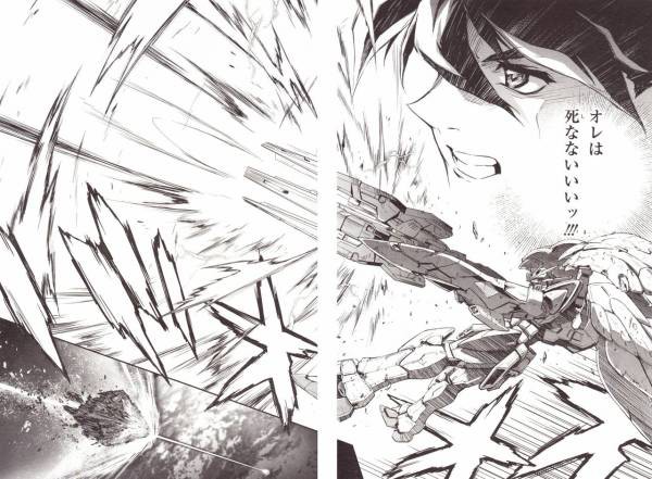 ガンダムw敗者たちの栄光のgジェネ参戦が嬉しすぎる ろぼ速vip