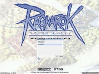 Roの歴史 B2時代 なんでも情報局 ちゃぃのラグナロクオンライン日記ブログ For Ragnarok Online Yggdrasillnetworkserver Breidablikworld