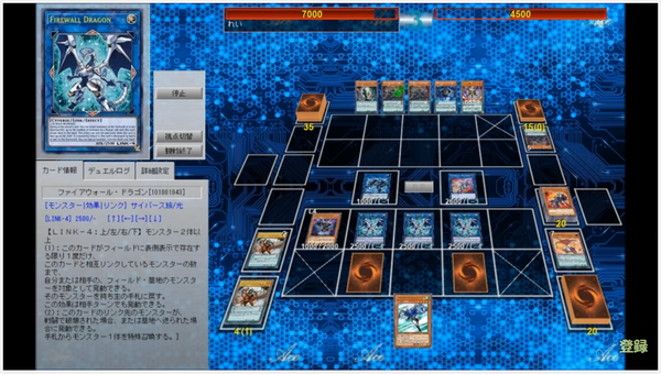中国版本家の遊戯王ads Ygopro アップデートでついに新ルール リンク召喚に対応 なんでも情報局 ちゃぃのラグナロクオンライン日記ブログ For Ragnarok Online Yggdrasillnetworkserver Breidablikworld