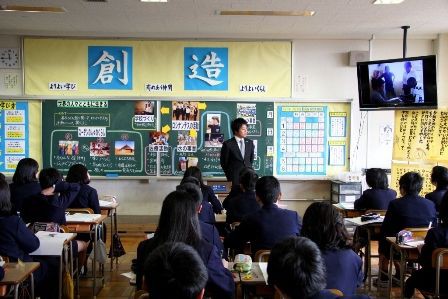 福岡教育大学付属小倉小学校6aのクラスで社会の授業を行いました ｎｐｏ法人ロシナンテス スタッフ日記