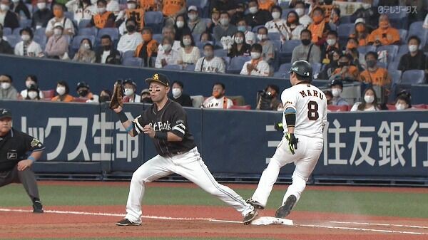 悲報 丸佳浩 日本シリーズ9連敗 なんj Pride