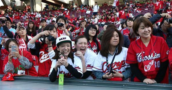 カープ女子 広島弱すぎ 涙 カープおばさん ワッハッハ W なんj Pride