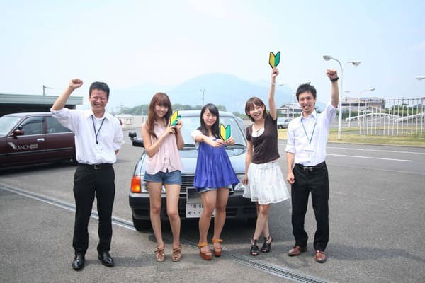 教習所最強の敵wxwxwxwxwxwxwxwxwxwxwxwxwxwxwx なんj Pride