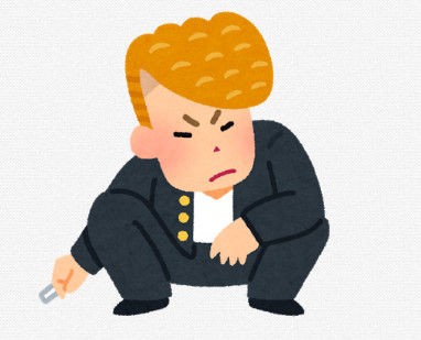 ヤンキーが更生して褒められる風潮 W W W W なんj Pride