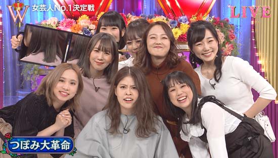 パクリ 三時のヒロイン