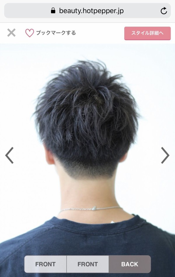 画像 ワイ 美容院でツーブロをお願いするも無事タラちゃんになるｗｗｗｗ なんj Pride