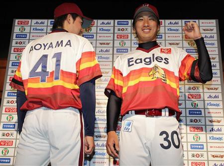 プロ野球史上最もダサいユニホームｗｗｗ なんj Pride