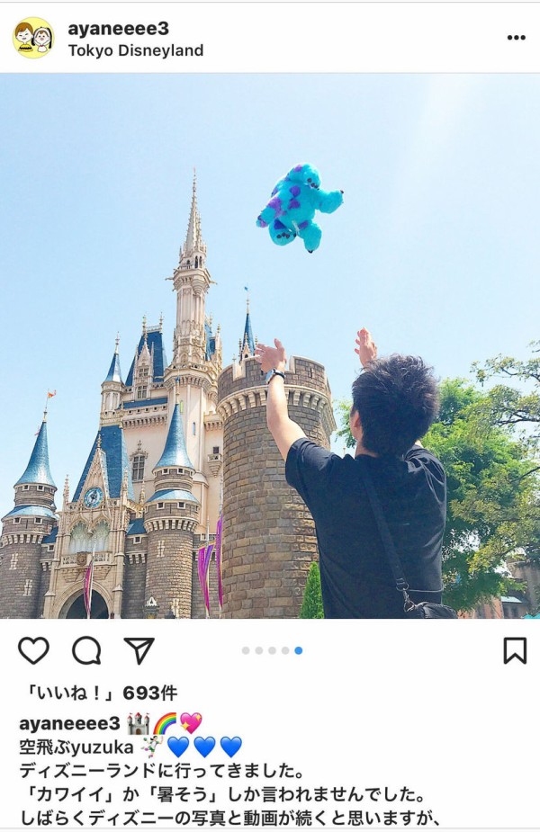 悲報 ディズニーランドで子供が飛んでる写真を撮っただけで炎上 なんj Pride