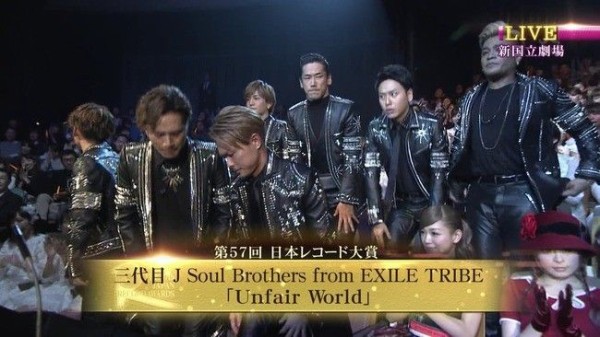 文春砲 三代目 J Soul Brothers 1億円でレコ大を買収していた なんj Pride