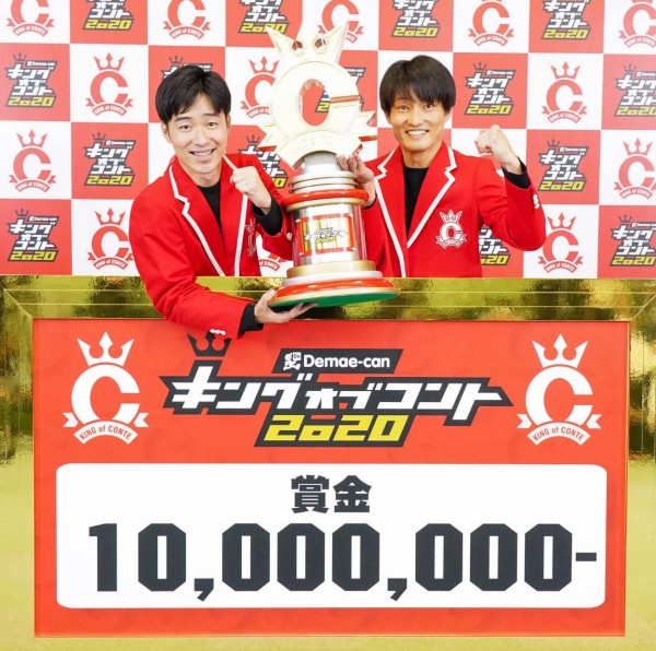 最も好ましい キングオブコント 2ch 2262 キングオブコント 2ch 勢い