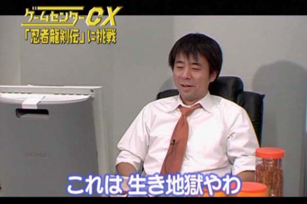 ゲームセンターcx って有野以外に務まらないよな なんj Pride