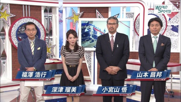 西武 菊池雄星と深津瑠美が結婚ｗｗｗｗｗｗｗｗ なんj Pride