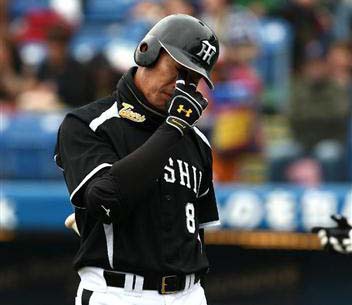 野球 福留ハゲすぎ笑えない なんj Pride 野球 福留ハゲすぎ笑えない なんj Pride