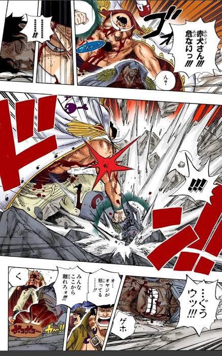 白ひげ 頂上戦争で覇王色の覇気を纏って戦っていた なんj Pride