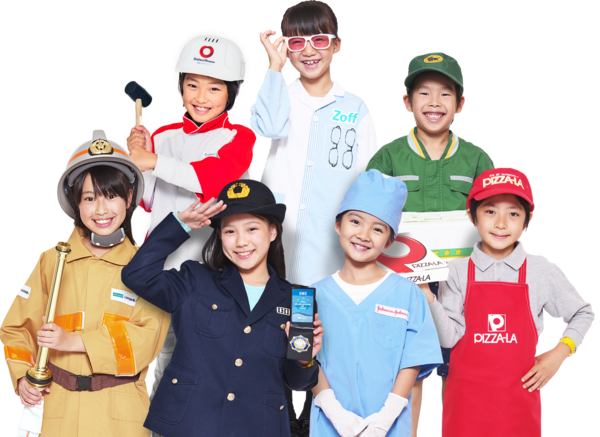 急募 なんj民がいないと思われる職業 なんj Pride