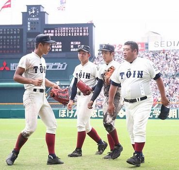 大阪桐蔭 春夏通算優勝7回 歴代2位 創部30年 これ なんj Pride