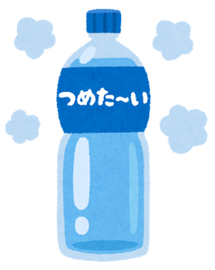 化学 炭酸飲料を冷凍庫で凍らせてはいけない理由 理系男子の流儀