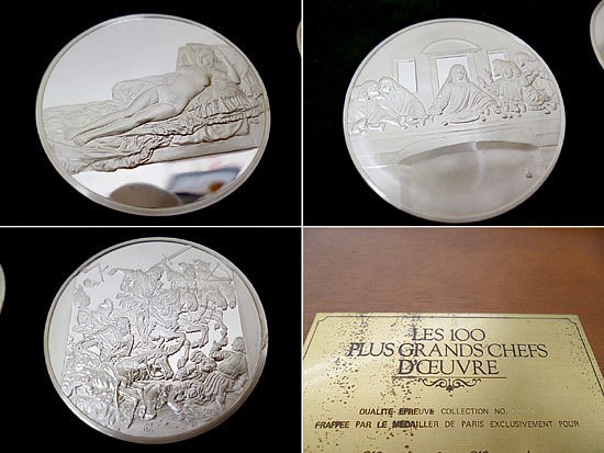 LES 100 PLUS GRANDS 銀メダルセット LES 100 PLUS GRANDS 銀メダル