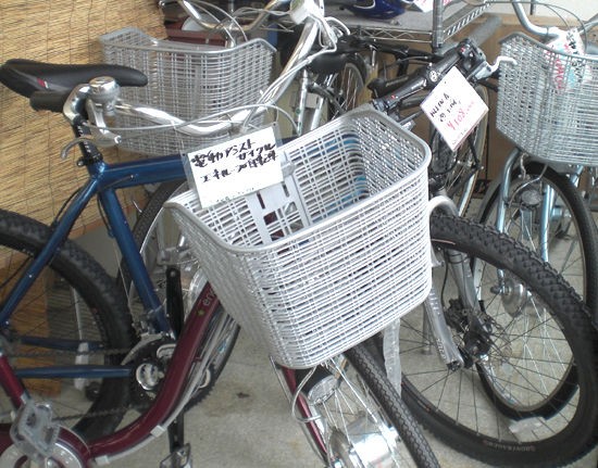 自転車 札幌