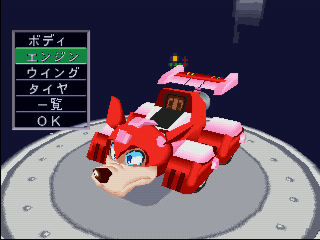 ゲームアーカイブスでロックマン関連作品一挙配信