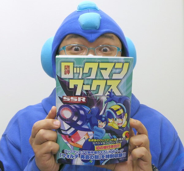 絶賛発売中!!】鷹岬 ロックマンワークス SSR（スーパースペシャルレア