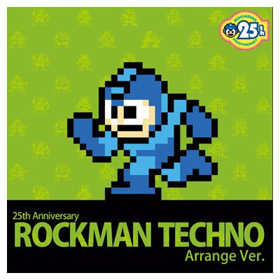 ロックマンのアレンジＣＤが発表！「ロックマン ユートピア ...