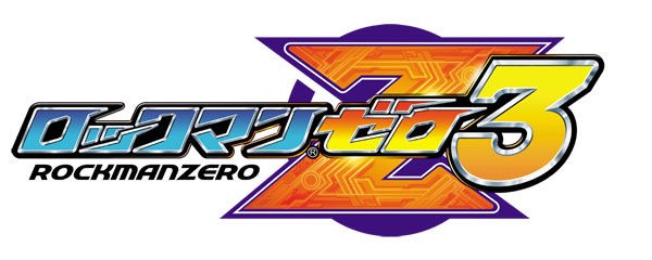 Wii Uバーチャルコンソールに登場「ロックマン ゼロ3」とは