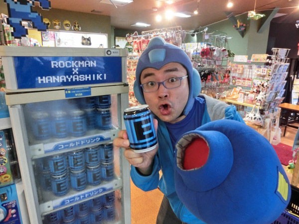 ロックマン 狙われた花やしき!? ロックマン パンダ キーホルダー カプコンTV】花やしき×ロックマンコラボ「ロックマン 狙われた
