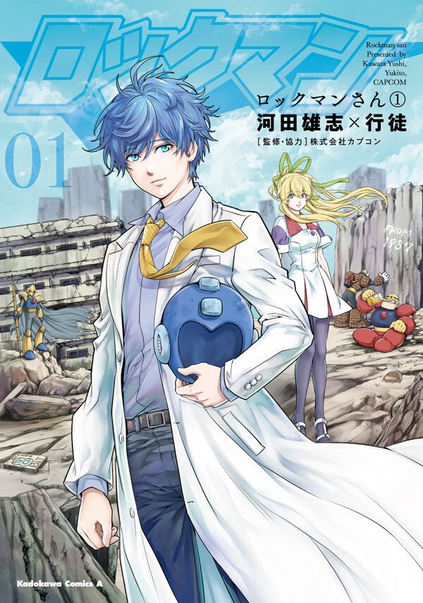 インタビュー掲載】祝！単行本2冊同時発売！「ロックマンちゃん