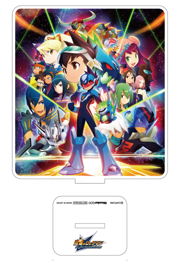 オリ特確定！『流星のロックマン パーフェクトコレクション』予約を