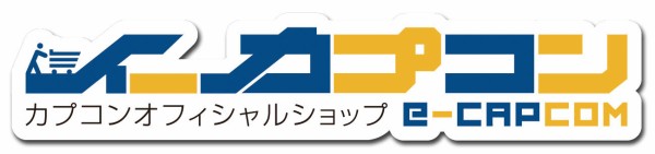 イーカプコン限定企画 『ロックマン エグゼ』15周年記念グッズ 第4弾