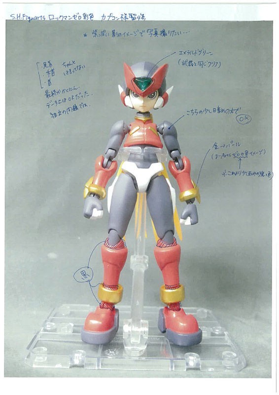 S.H.Figuarts ロックマンゼロ S.H.Figuarts ゼロ | フィギュア