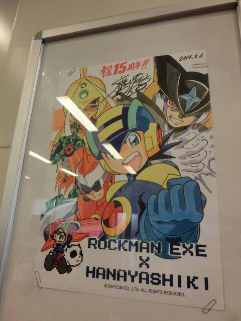 ロックマン 花やしき　トートバッグ ロックマンエグゼ』の謎解きイベントが「花やしき」で開催！限定