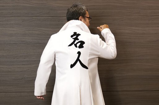 改造カードあり！新情報公開！『ロックマンエグゼ アドバンスド