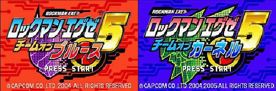 Wii Uバーチャルコンソールに登場『ロックマン エグゼ5 チーム オブ 