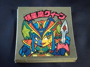 デュークアリババ ビックリマン 28弾 - www.derra-bau.de