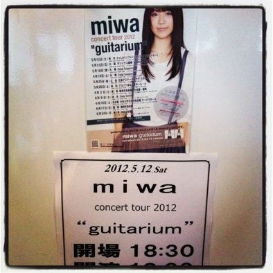 12 05 12 Miwa Concert Tour 12 Guitarium かつしかシンフォニーヒルズ In My Life